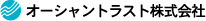 オーシャントラスト株式会社ロゴ